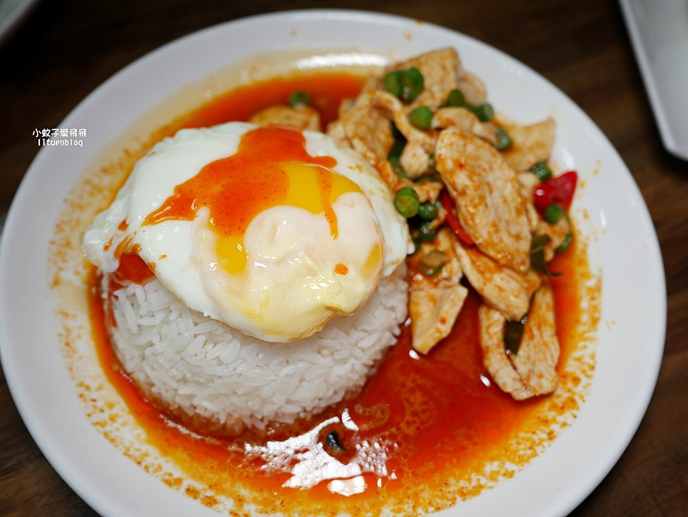 板橋美食「泰樂泰國料理」泰國人開的巷弄美食,營業時間人潮不斷 板橋美食「泰樂泰國料理」泰國人開的巷弄美食,營業時間人潮不斷
