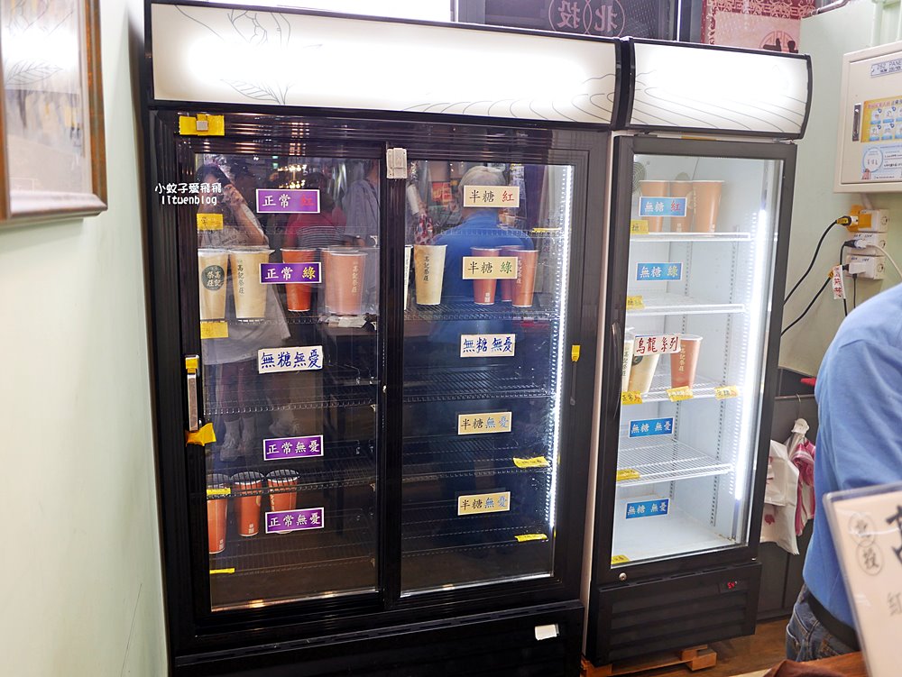 北投市場「北投高記茶莊總店」超人氣茶飲1公升裝才賣30元,袋裝最接地氣 北投市場「北投高記茶莊總店」超人氣茶飲1公升裝才賣30元,袋裝最接地氣