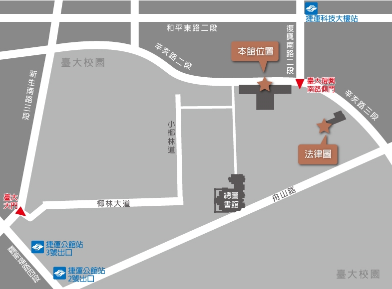 臺灣大學社科院辜振甫先生紀念圖書館，伊東豐雄打造的知識殿堂