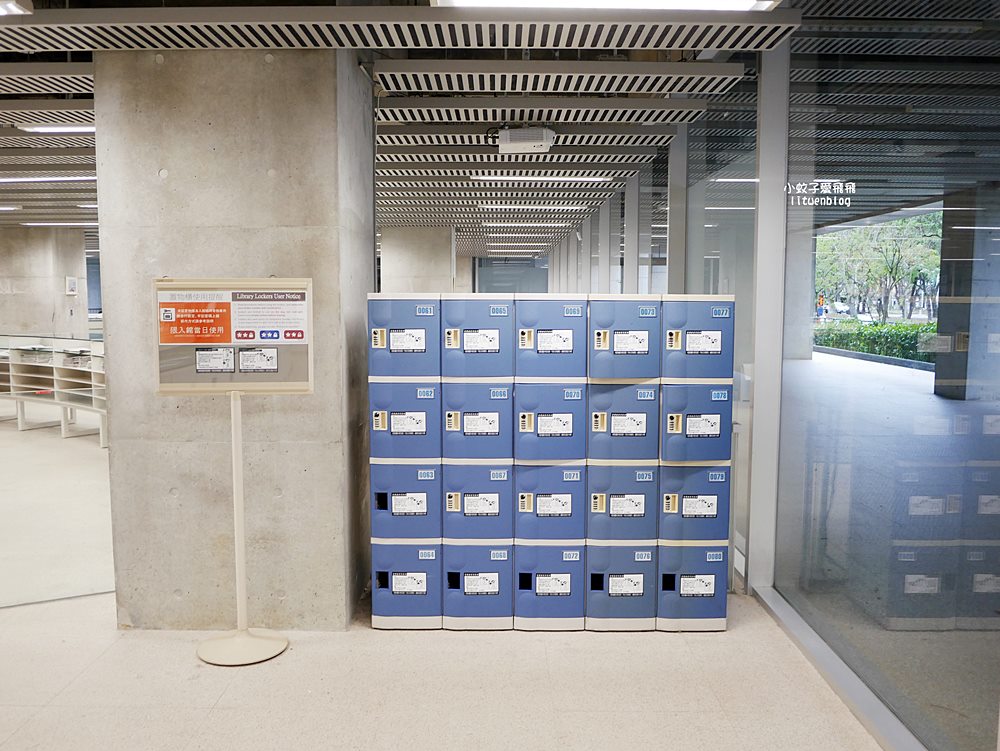 臺灣大學社科院辜振甫先生紀念圖書館，伊東豐雄打造的知識殿堂