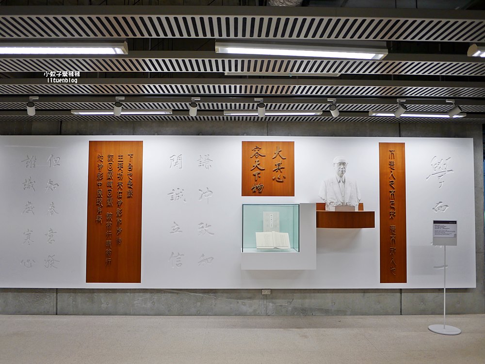 臺灣大學社科院辜振甫先生紀念圖書館，伊東豐雄打造的知識殿堂