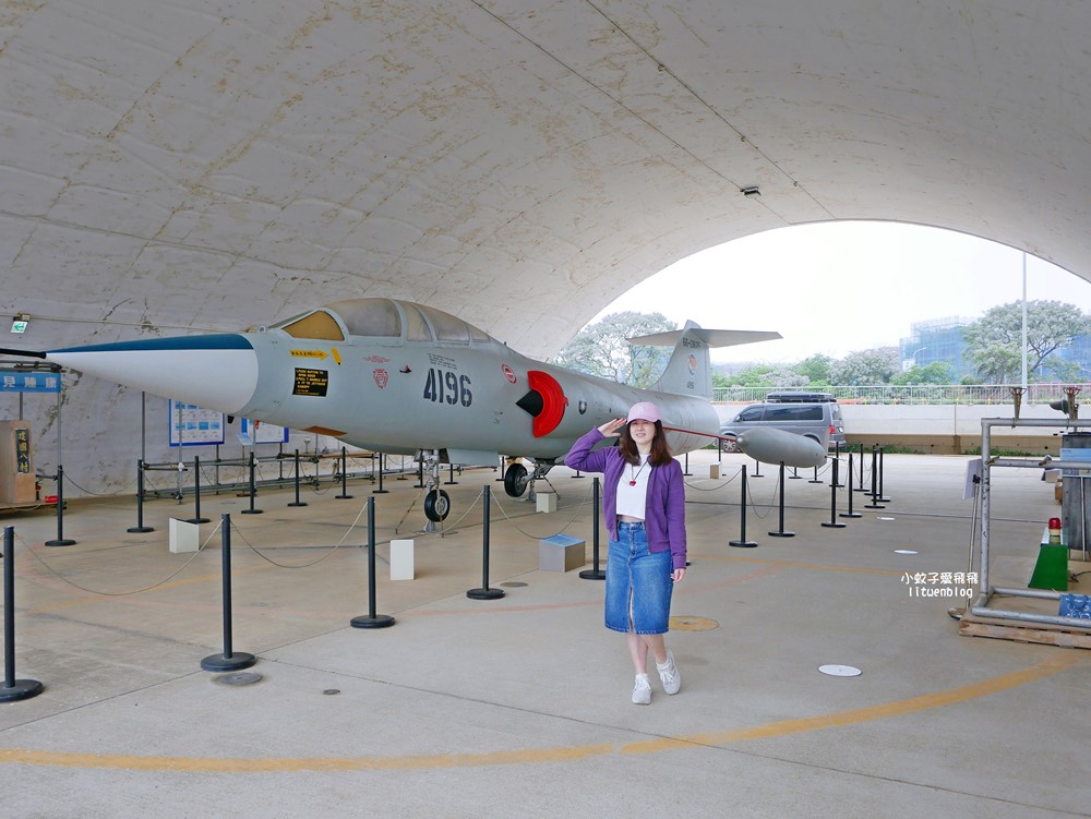 桃園景點免費參觀「航空城博物館園區05警戒區」黑貓中隊傳奇F-104G星式戰鬥機大揭密