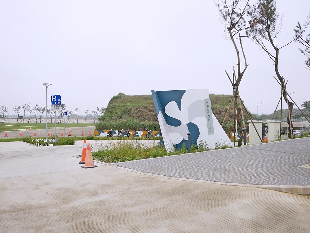 桃園景點免費參觀「航空城博物館園區05警戒區」黑貓中隊傳奇F-104G星式戰鬥機大揭密