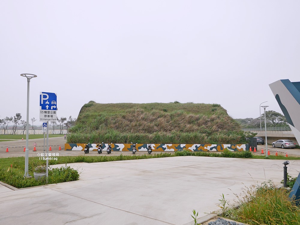 桃園景點免費參觀「航空城博物館園區05警戒區」黑貓中隊傳奇F-104G星式戰鬥機大揭密