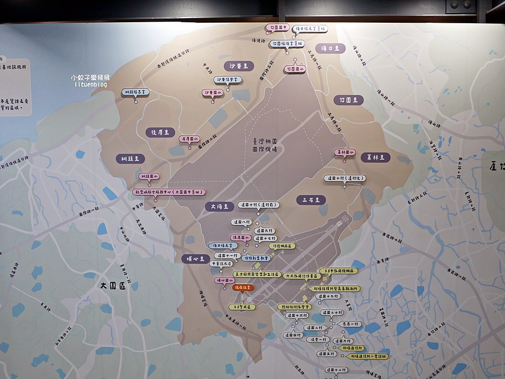 桃園景點免費參觀「航空城博物館園區05警戒區」黑貓中隊傳奇F-104G星式戰鬥機大揭密