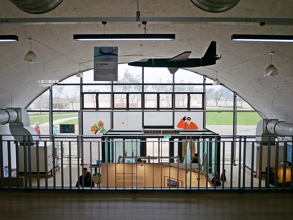 桃園景點免費參觀「航空城博物館園區05警戒區」黑貓中隊傳奇F-104G星式戰鬥機大揭密