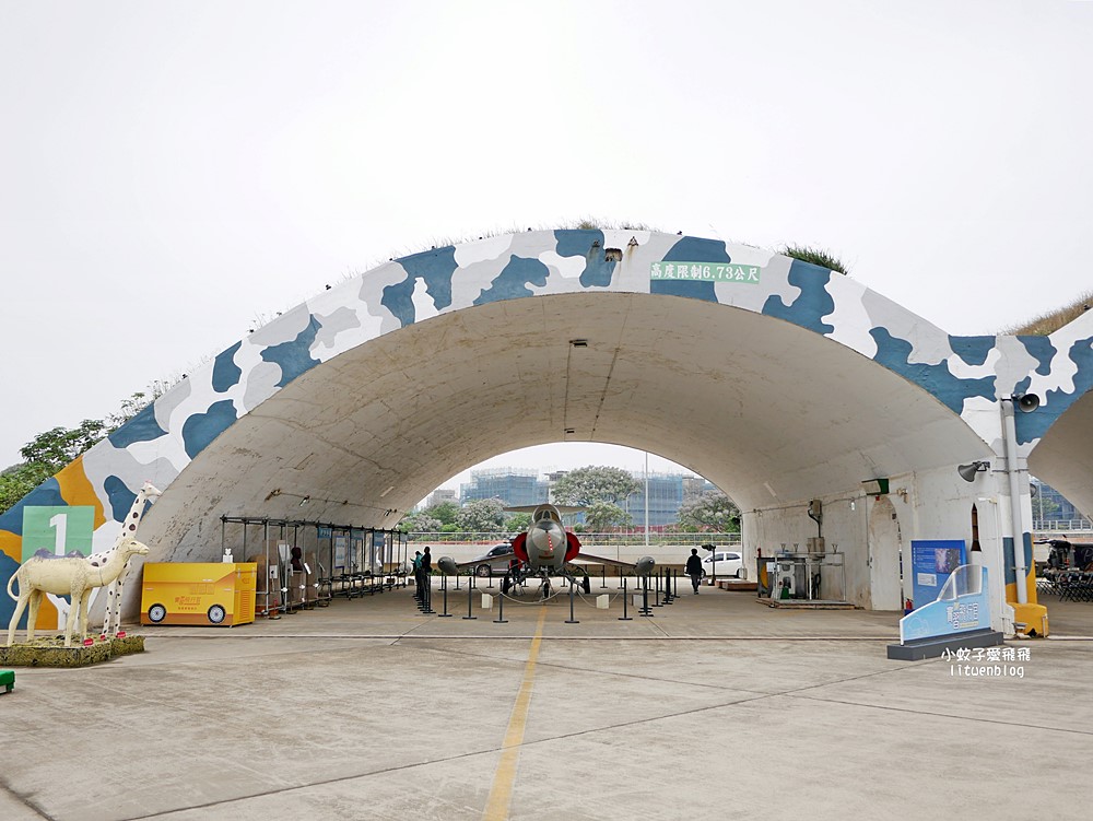 桃園景點免費參觀「航空城博物館園區05警戒區」黑貓中隊傳奇F-104G星式戰鬥機大揭密