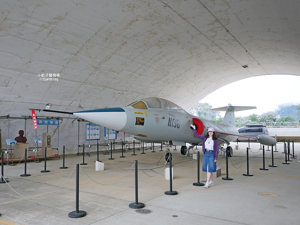 桃園景點免費參觀「航空城博物館園區05警戒區」黑貓中隊傳奇F-104G星式戰鬥機大揭密