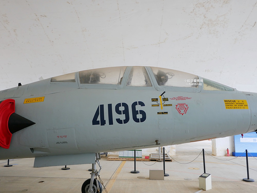 桃園景點免費參觀「航空城博物館園區05警戒區」黑貓中隊傳奇F-104G星式戰鬥機大揭密