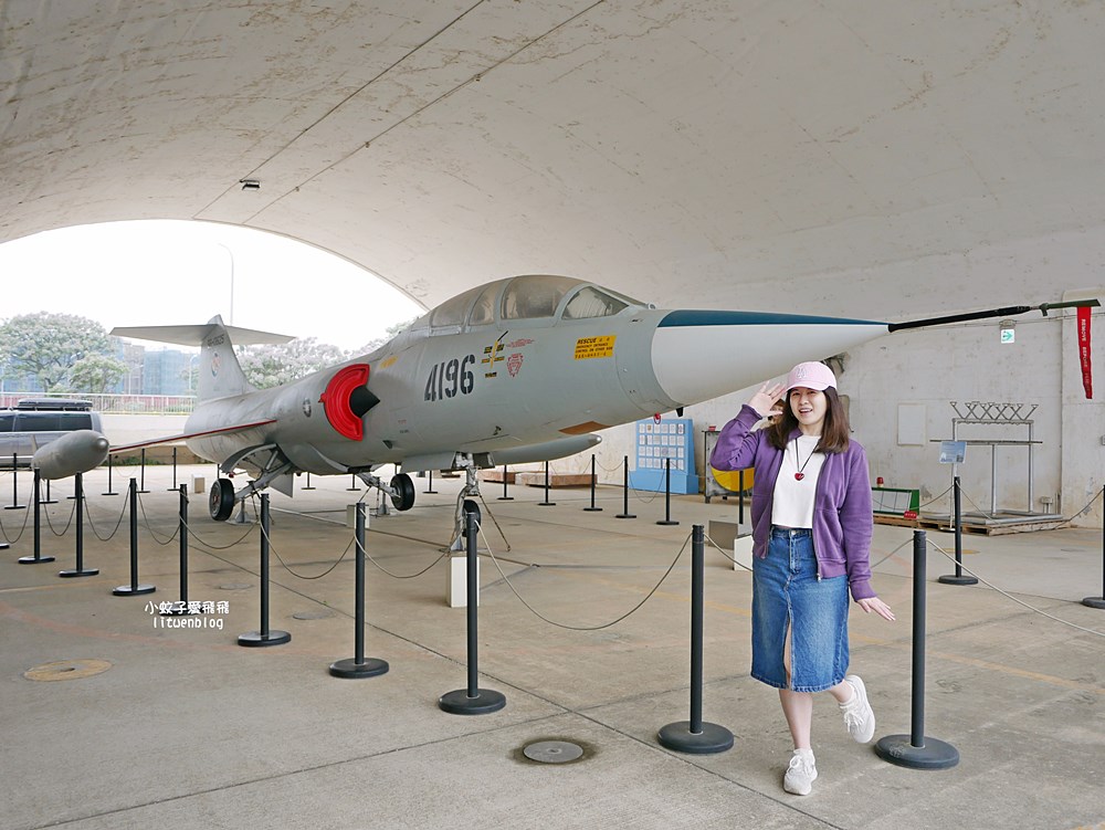 桃園景點免費參觀「航空城博物館園區05警戒區」黑貓中隊傳奇F-104G星式戰鬥機大揭密