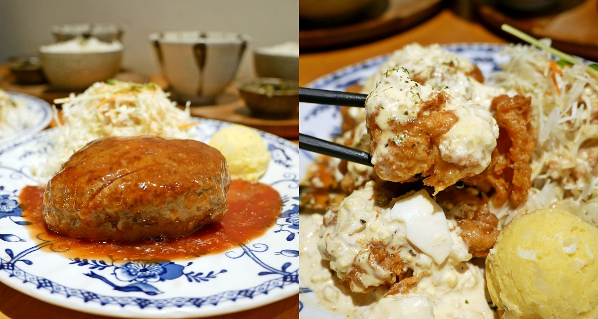 桃園美食「島国洋食｜島國洋食」巷弄裡的人氣和風漢堡排定食 @小蚊子愛飛飛 litwenblog