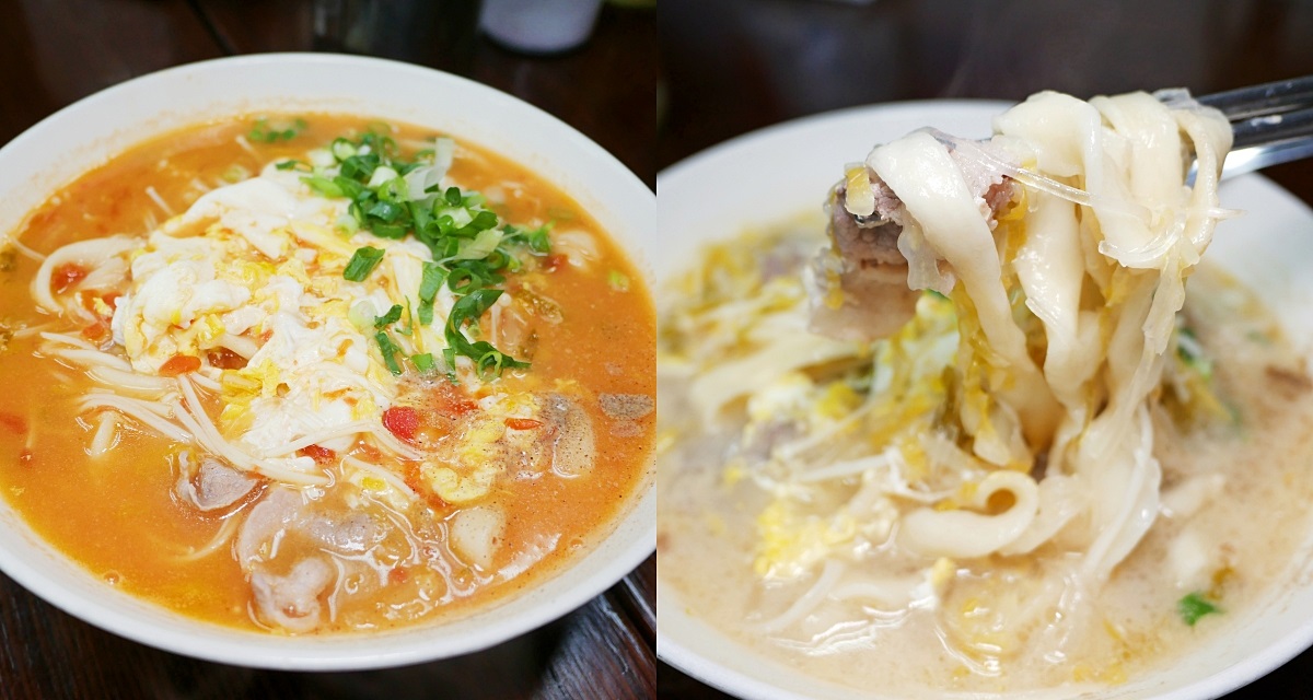 六張梨美食「火紅手桿麵」自製熬煮番茄醬&大骨湯，有勁道的手工麵條 @小蚊子愛飛飛 litwenblog