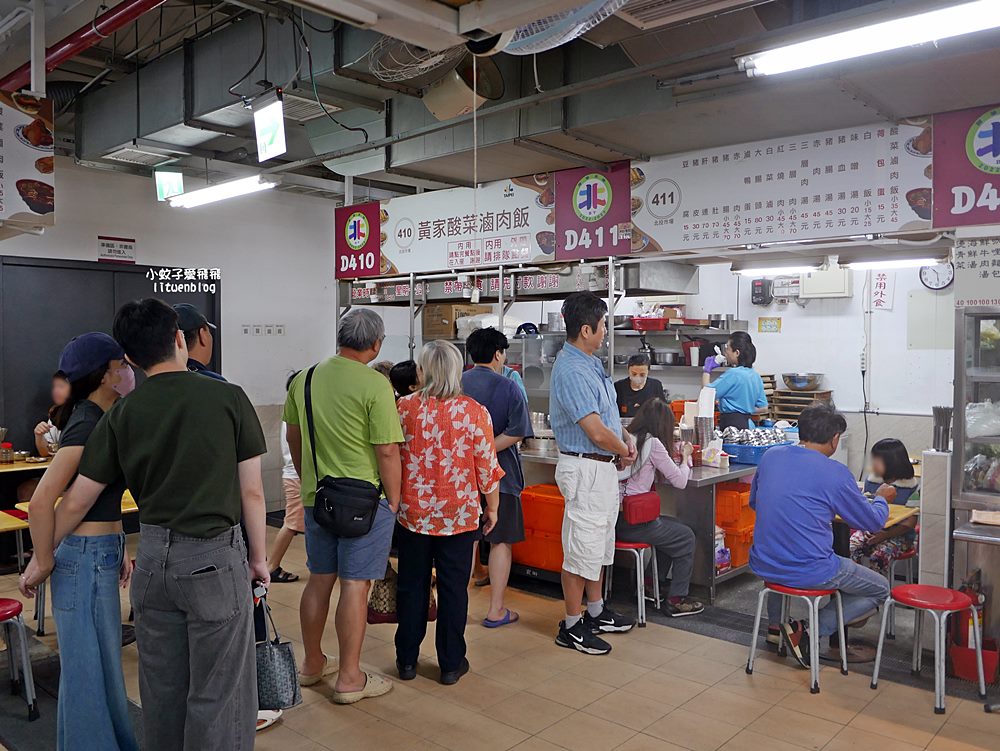 北投市場美食「黃家酸菜滷肉飯」滷肉飯清爽不油膩在地人愛 北投市場美食「黃家酸菜滷肉飯」滷肉飯清爽不油膩在地人愛