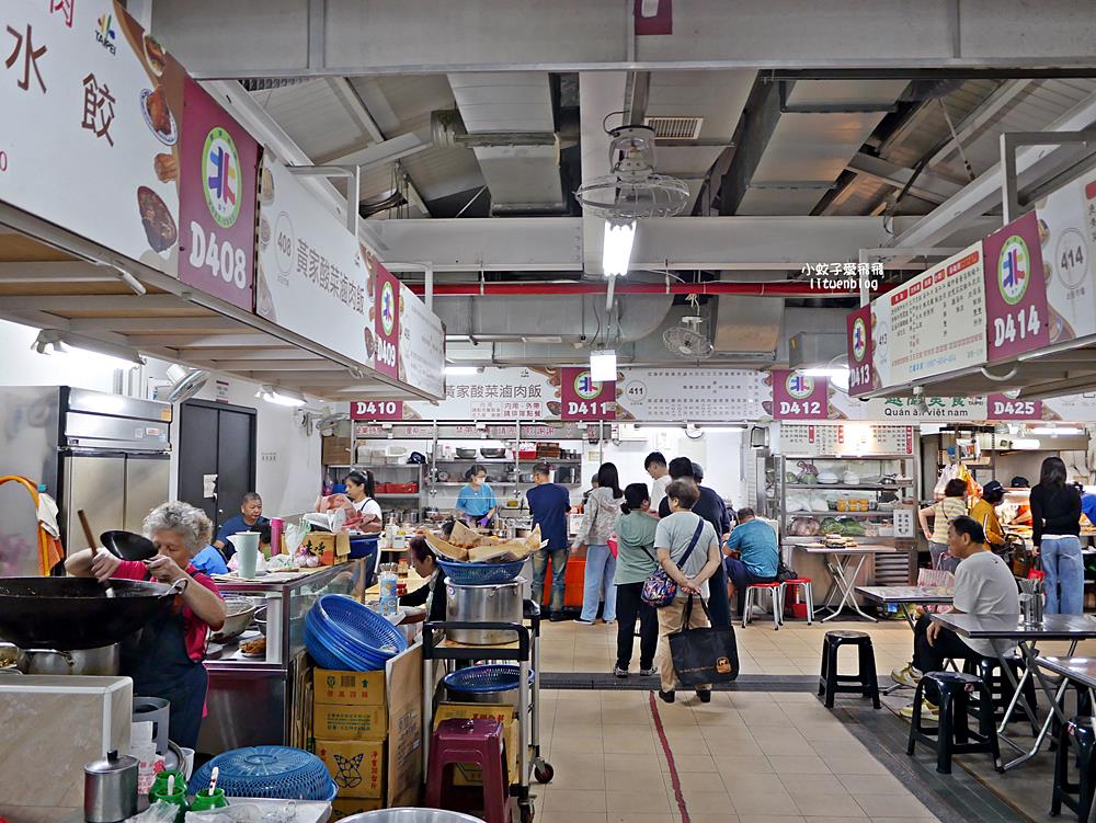 北投市場美食「黃家酸菜滷肉飯」滷肉飯清爽不油膩在地人愛