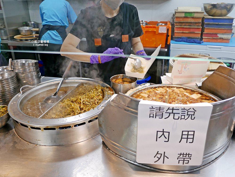 北投市場美食「黃家酸菜滷肉飯」滷肉飯清爽不油膩在地人愛 北投市場美食「黃家酸菜滷肉飯」滷肉飯清爽不油膩在地人愛