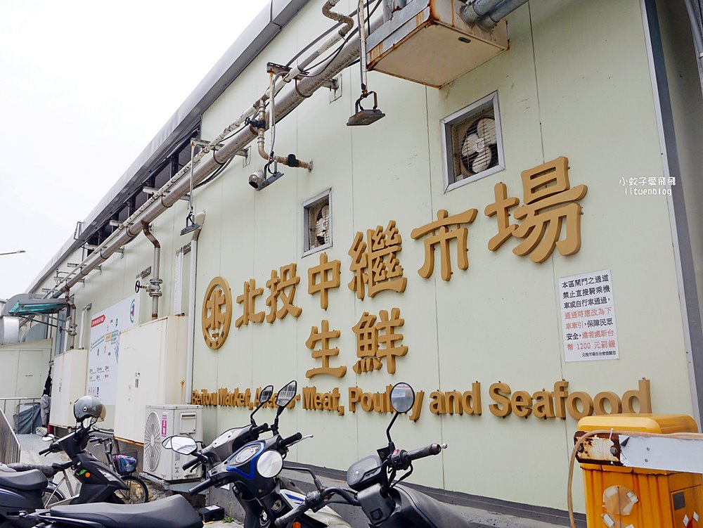 北投市場美食「矮仔財滷肉飯」近半世紀滋味，北投最夯黑金滷肉飯