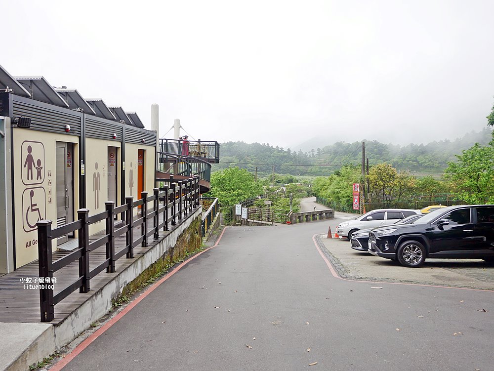 陽明山竹子湖「名陽匍休閒農莊」海芋紅楓繡球花小油坑，超夢幻的賞花基地