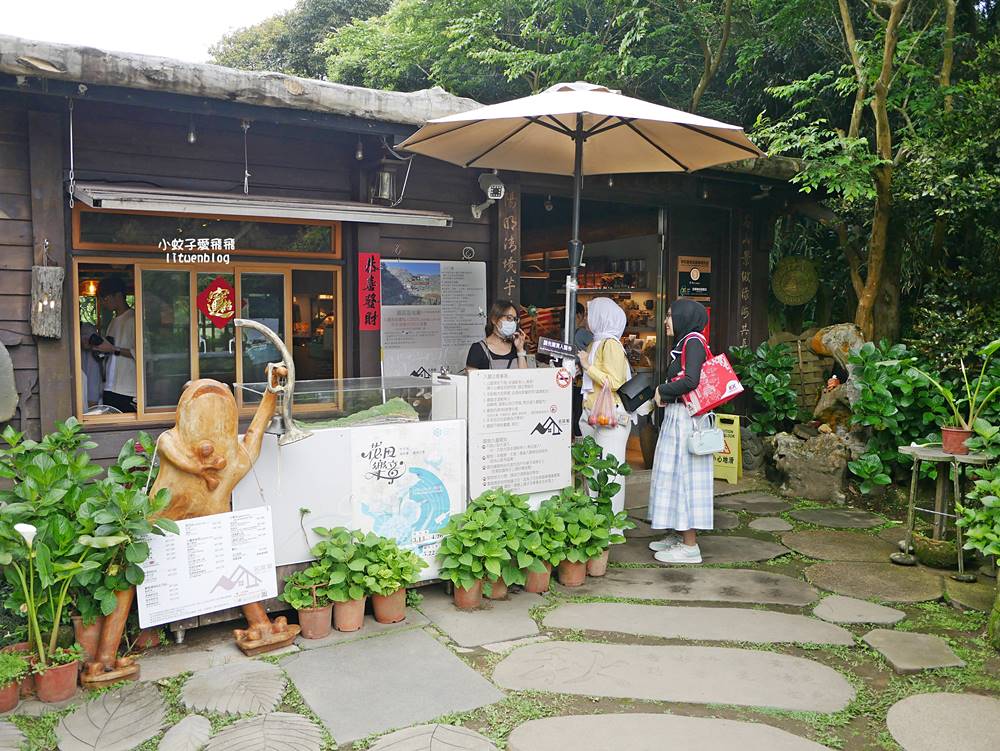 陽明山竹子湖「名陽匍休閒農莊」海芋紅楓繡球花小油坑，超夢幻的賞花基地