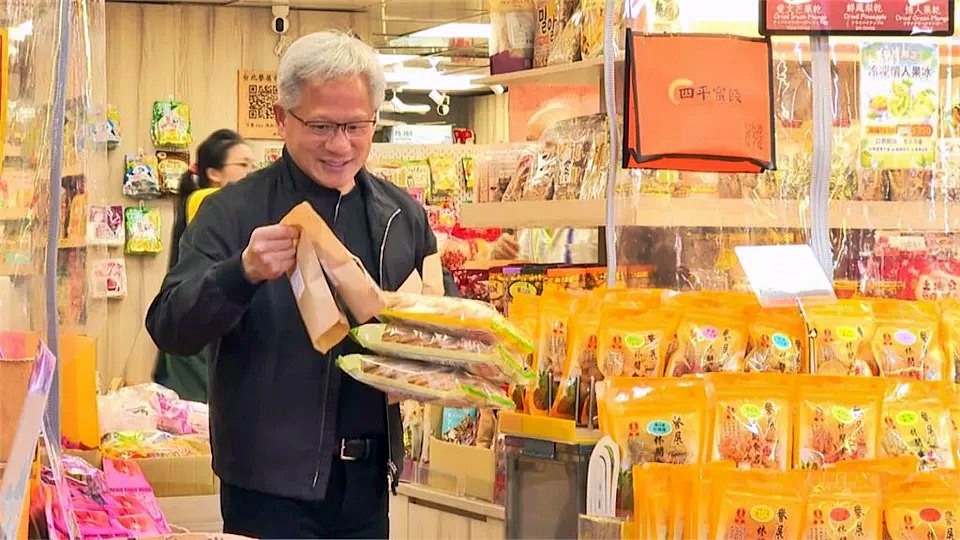 四平街商圈「台北譽展蜜餞行」超級大咖AI教父黃仁勳必買&他的口味推薦