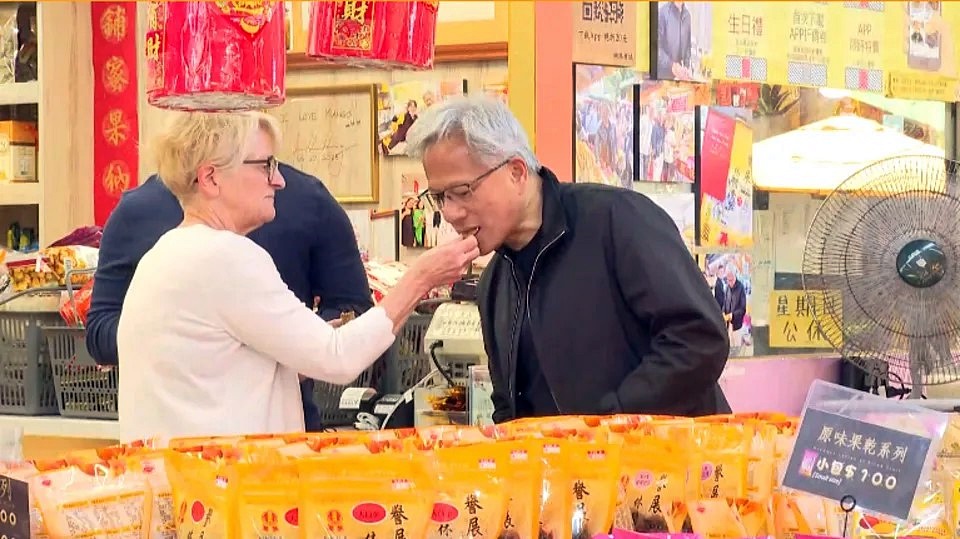 四平街商圈「台北譽展蜜餞行」超級大咖AI教父黃仁勳必買&他的口味推薦