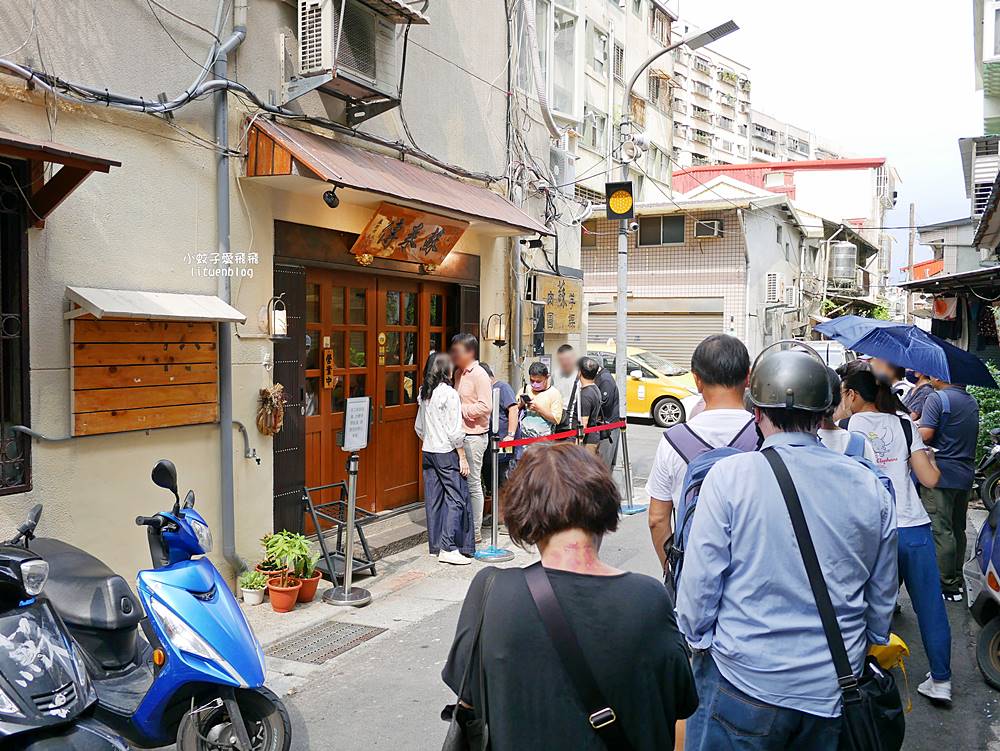 萬華美食「露店蘇來傳|萬華蘇家肉圓油粿」必比登推介肉圓芋粿80年的傳統滋味 萬華美食「露店蘇來傳|萬華蘇家肉圓油粿」必比登推介肉圓芋粿80年的傳統滋味