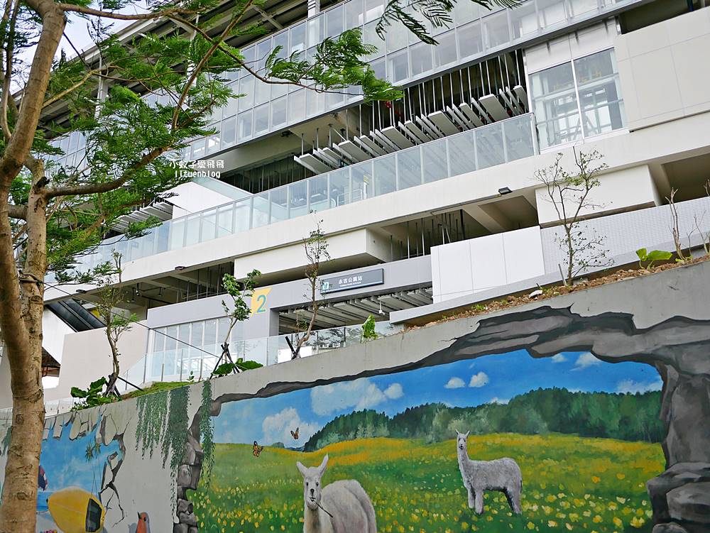 2026鶯歌永吉公園3D彩繪花廊步道、豐富兒童遊戲設施,炮仗花熱門景點,三鶯線永吉公園站 2026鶯歌永吉公園3D彩繪花廊步道、豐富兒童遊戲設施,炮仗花熱門景點,三鶯線永吉公園站