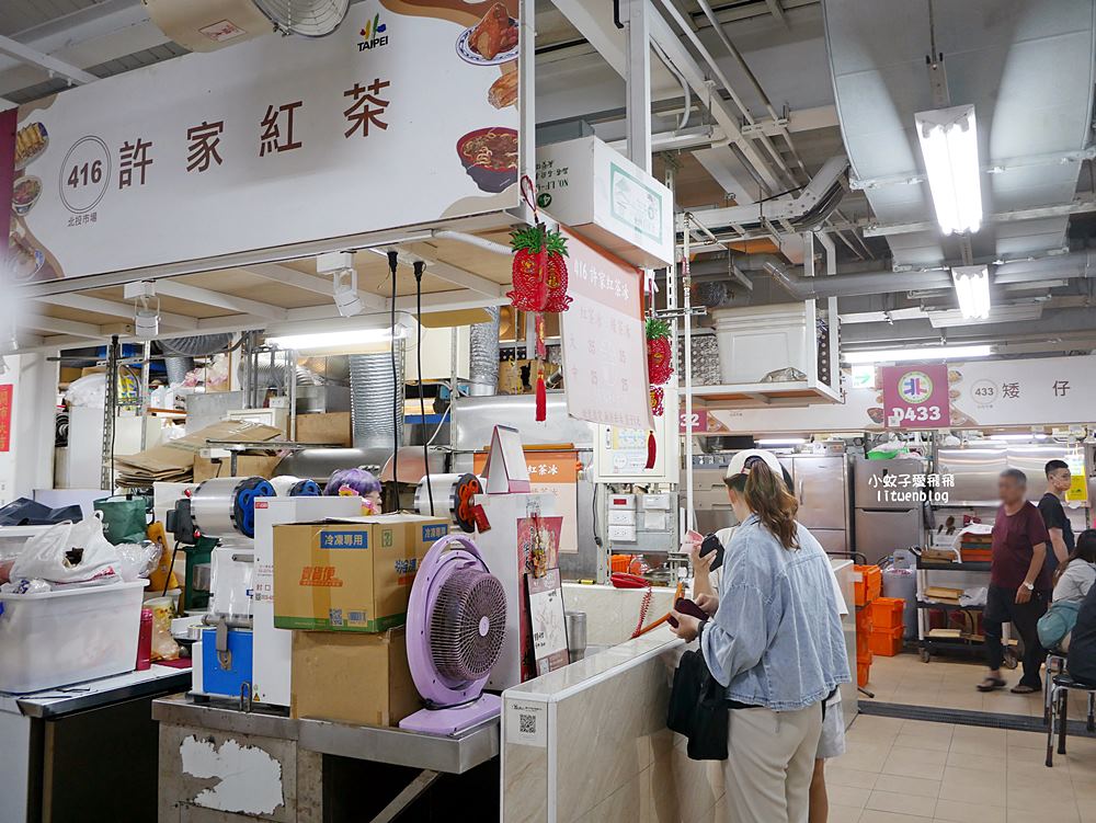 北投必喝三大老字號平價茶飲～高記茶莊、蔡元益、明泉，還有隱藏版的紅茶老店