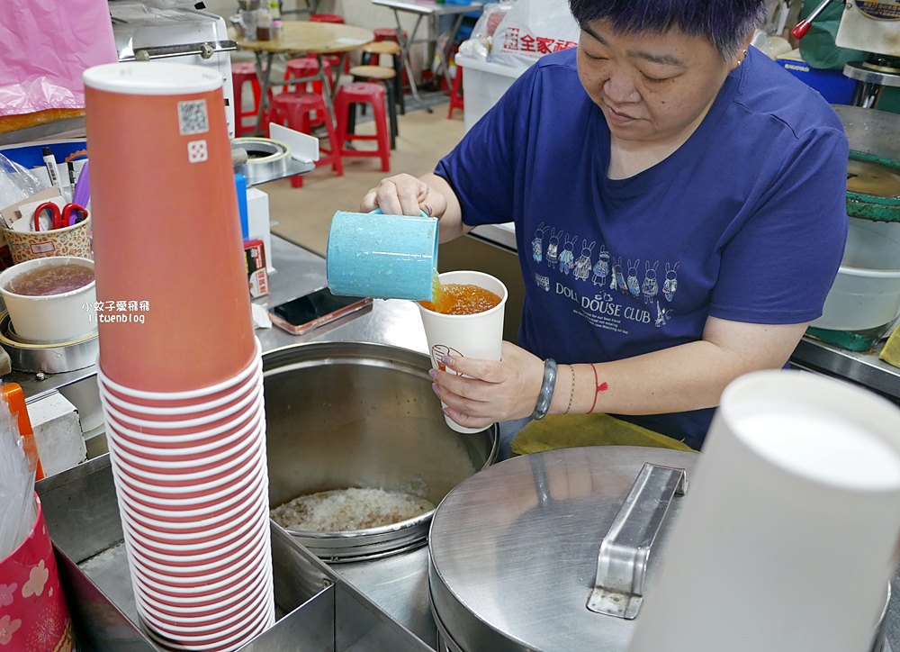 北投必喝三大老字號平價茶飲～高記茶莊、蔡元益、明泉，還有隱藏版的紅茶老店