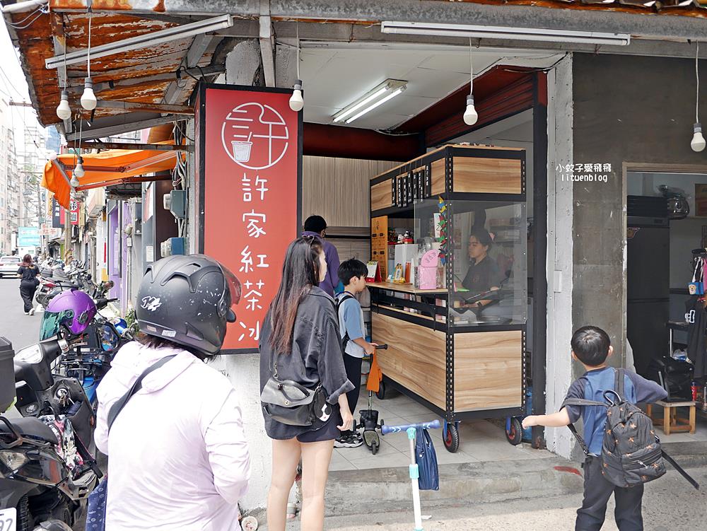 北投必喝三大老字號平價茶飲～高記茶莊、蔡元益、明泉，還有隱藏版的紅茶老店