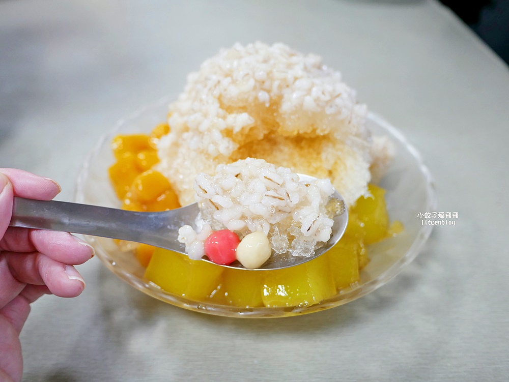 北投市場美食「巧涼古早味冰熱甜品」超過十年人氣冰店&經典嘉義豆花 北投市場美食「巧涼古早味冰熱甜品」超過十年人氣冰店&經典嘉義豆花
