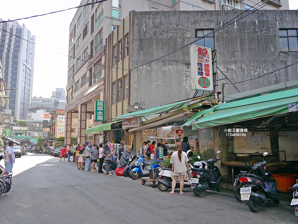 北投市場美食「巧涼古早味冰熱甜品」超過十年人氣冰店&經典嘉義豆花