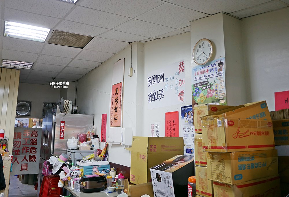 北投市場美食「巧涼古早味冰熱甜品」超過十年人氣冰店&經典嘉義豆花 北投市場美食「巧涼古早味冰熱甜品」超過十年人氣冰店&經典嘉義豆花
