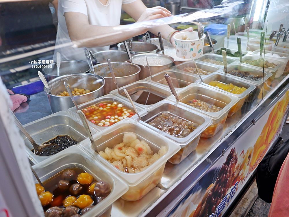 北投市場美食「巧涼古早味冰熱甜品」超過十年人氣冰店&經典嘉義豆花 北投市場美食「巧涼古早味冰熱甜品」超過十年人氣冰店&經典嘉義豆花