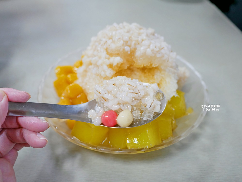北投市場美食「巧涼古早味冰熱甜品」超過十年人氣冰店&經典嘉義豆花 北投市場美食「巧涼古早味冰熱甜品」超過十年人氣冰店&經典嘉義豆花