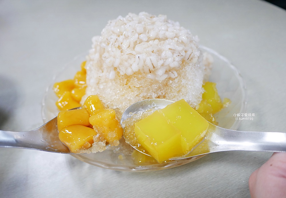 北投市場美食「巧涼古早味冰熱甜品」超過十年人氣冰店&經典嘉義豆花 北投市場美食「巧涼古早味冰熱甜品」超過十年人氣冰店&經典嘉義豆花