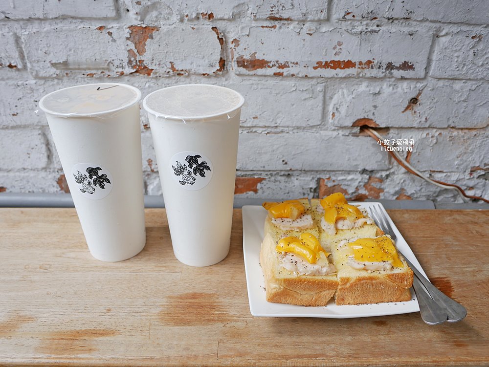 北投咖啡「小金魚奶茶咖啡館」在地人推薦!平價精品咖啡、香醇奶茶與輕食 北投咖啡「小金魚奶茶咖啡館」在地人推薦!平價精品咖啡、香醇奶茶與輕食