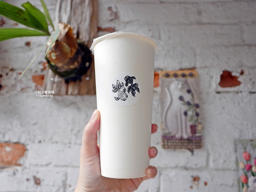 北投咖啡「小金魚奶茶咖啡館」在地人推薦!平價精品咖啡、香醇奶茶與輕食 北投咖啡「小金魚奶茶咖啡館」在地人推薦!平價精品咖啡、香醇奶茶與輕食