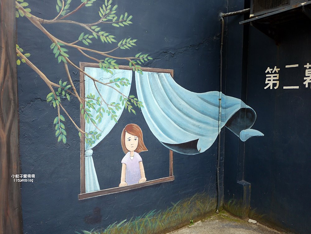 新北石門「老梅綠石槽」季節限定的抹茶閃電泡芙美景，CNN推薦秘境