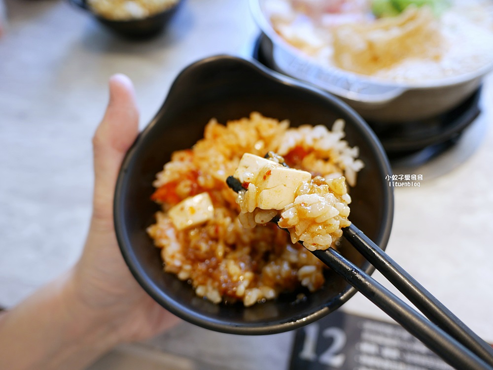 三峽火鍋｜三峽北大火鍋「六扇門時尚湯鍋三峽學成店」小火鍋自助吧用餐不限時，三鶯線臺北大學站