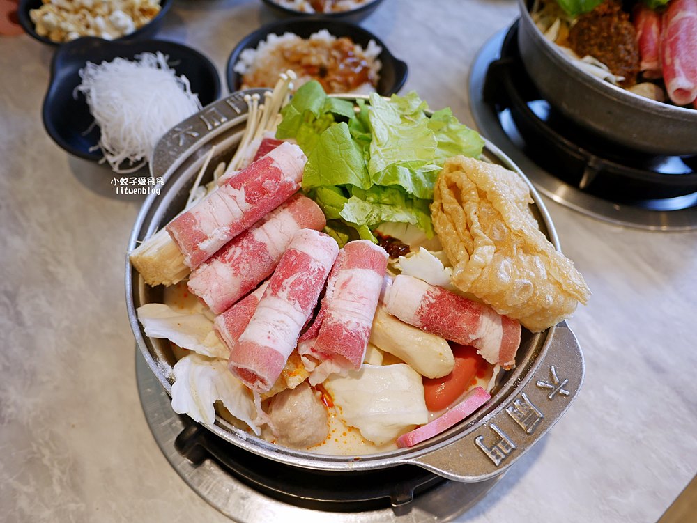 三峽火鍋｜三峽北大火鍋「六扇門時尚湯鍋三峽學成店」小火鍋自助吧用餐不限時，三鶯線臺北大學站