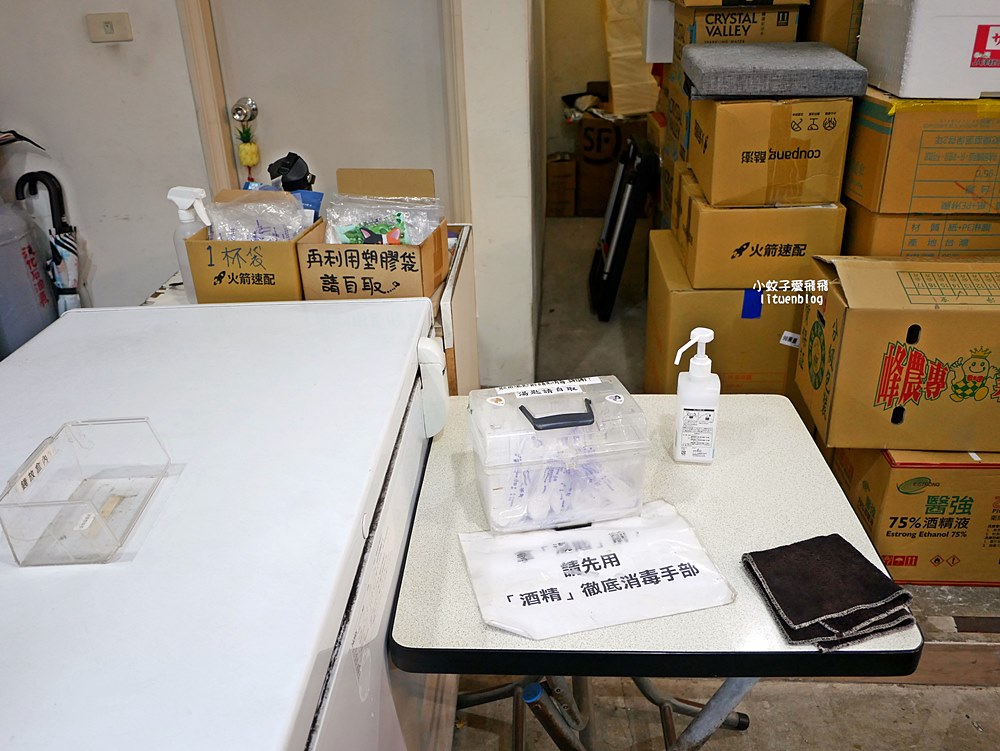 「北門鳳李冰」台北東區必吃冰店，招牌鳳李冰酸甘鹹古早滋味