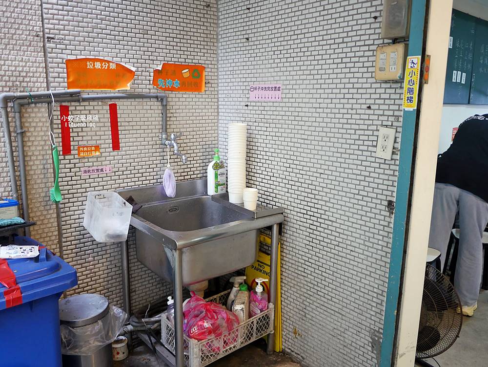 「北門鳳李冰」台北東區必吃冰店,招牌鳳李冰酸甘鹹古早滋味 「北門鳳李冰」台北東區必吃冰店,招牌鳳李冰酸甘鹹古早滋味