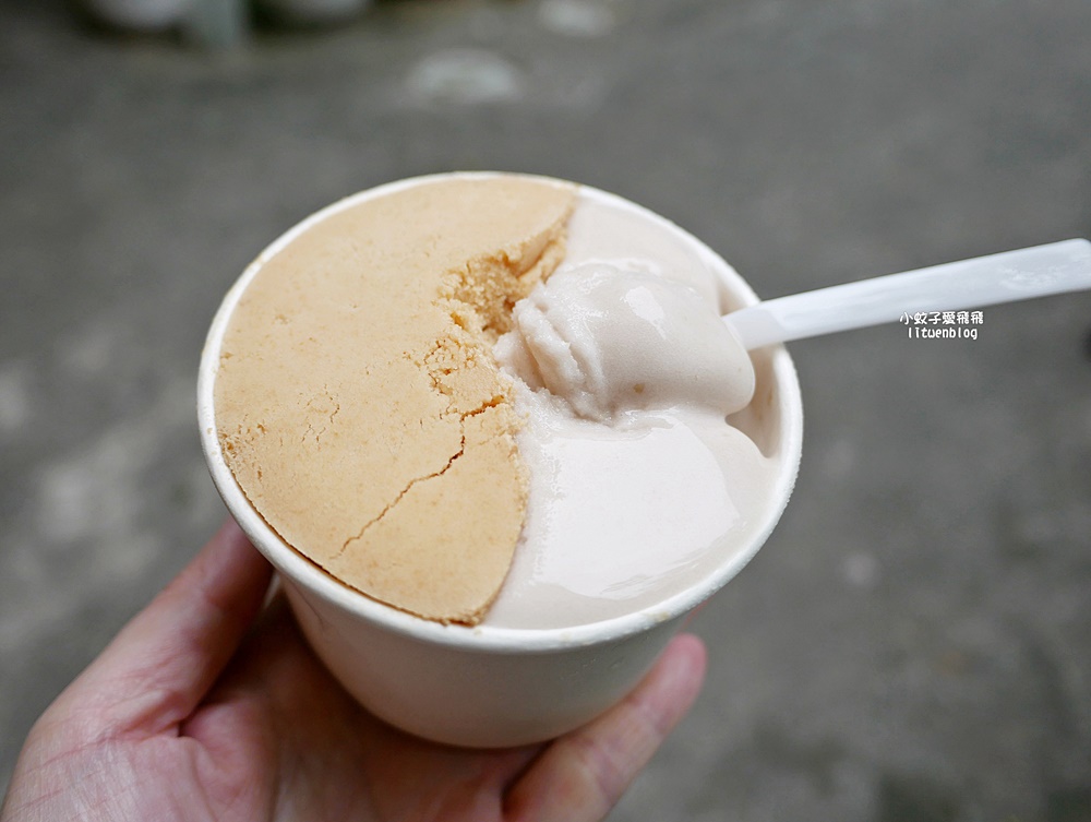 「北門鳳李冰」台北東區必吃冰店，招牌鳳李冰酸甘鹹古早滋味