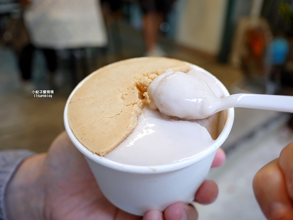「北門鳳李冰」台北東區必吃冰店,招牌鳳李冰酸甘鹹古早滋味 「北門鳳李冰」台北東區必吃冰店,招牌鳳李冰酸甘鹹古早滋味