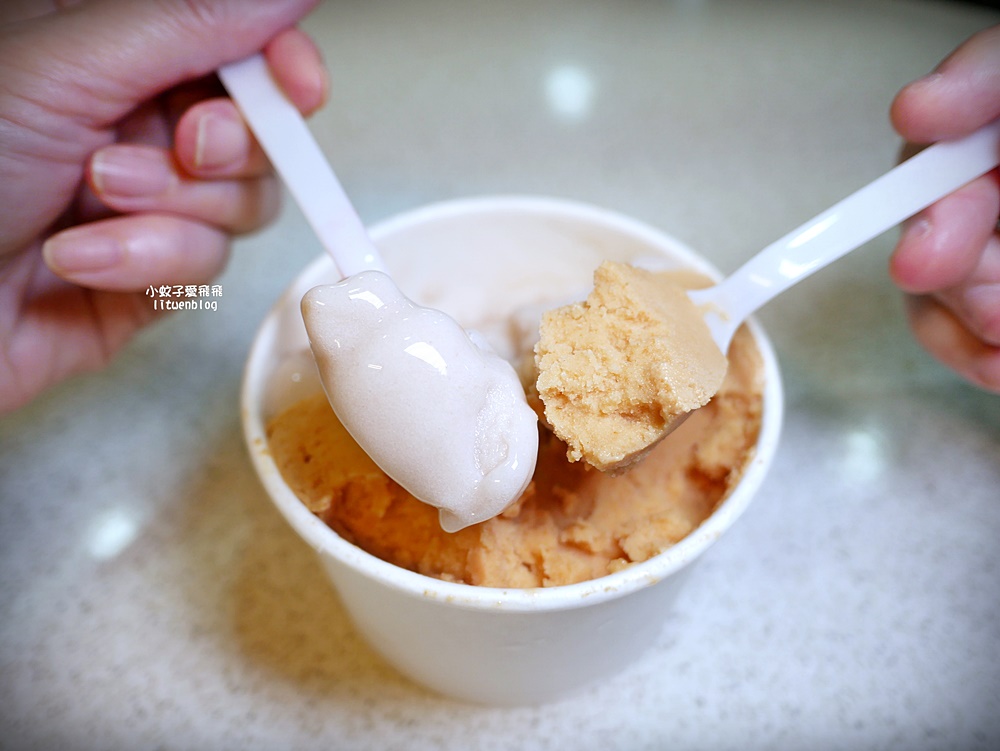 「北門鳳李冰」台北東區必吃冰店,招牌鳳李冰酸甘鹹古早滋味 「北門鳳李冰」台北東區必吃冰店,招牌鳳李冰酸甘鹹古早滋味
