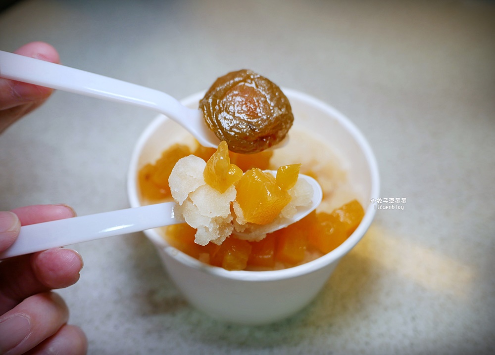 「北門鳳李冰」台北東區必吃冰店,招牌鳳李冰酸甘鹹古早滋味 「北門鳳李冰」台北東區必吃冰店,招牌鳳李冰酸甘鹹古早滋味