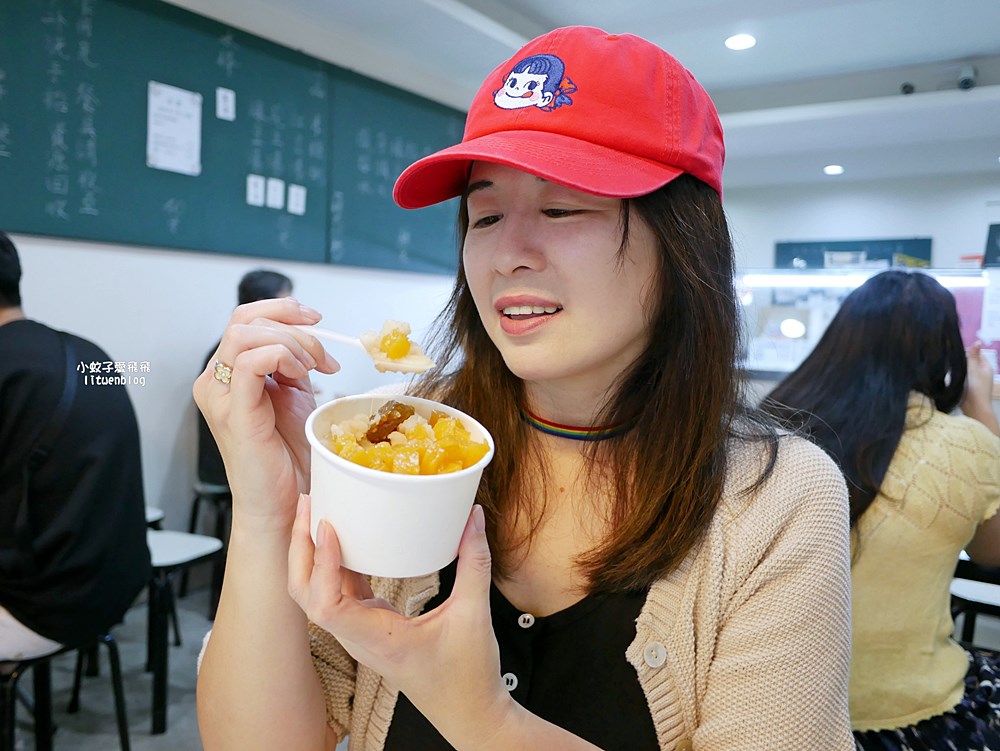 「北門鳳李冰」台北東區必吃冰店,招牌鳳李冰酸甘鹹古早滋味 「北門鳳李冰」台北東區必吃冰店,招牌鳳李冰酸甘鹹古早滋味