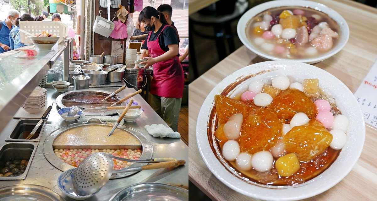 即時熱門文章：萬華美食「三六食粑｜原三六圓仔店」讓總統想起媽媽味的鹼粽冰，超過80年老字號