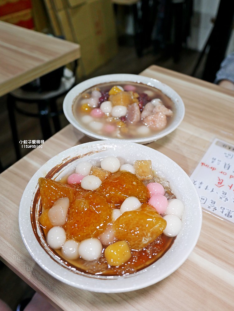 萬華美食「三六食粑|原三六圓仔店」讓總統想起媽媽味的鹼粽冰,超過80年老字號 萬華美食「三六食粑|原三六圓仔店」讓總統想起媽媽味的鹼粽冰,超過80年老字號
