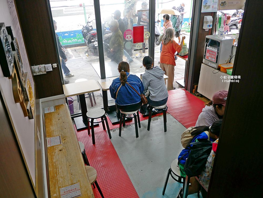 萬華美食「三六食粑|原三六圓仔店」讓總統想起媽媽味的鹼粽冰,超過80年老字號 萬華美食「三六食粑|原三六圓仔店」讓總統想起媽媽味的鹼粽冰,超過80年老字號